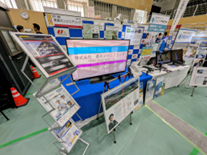 ビジネスマッチングフェア2025