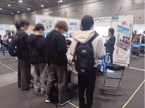 会場の様子